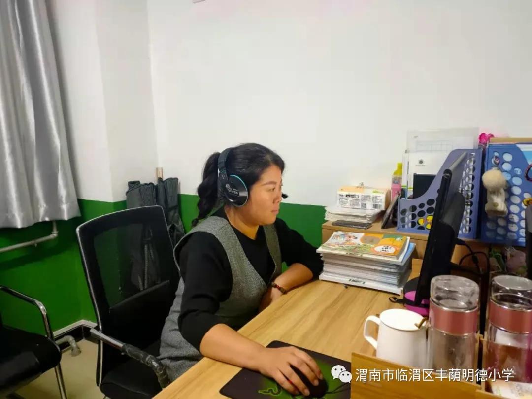 龙口市明德学校初一家长会,2020年临清市明德中学家长会