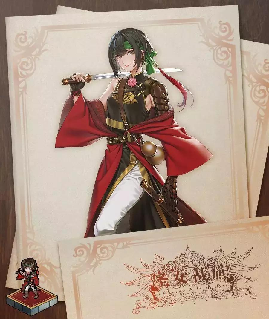 圣女战旗steam,圣女战旗dlc云自海上来等级