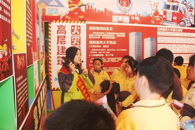 消防主题公园免费开放,贵阳消防体验馆建设