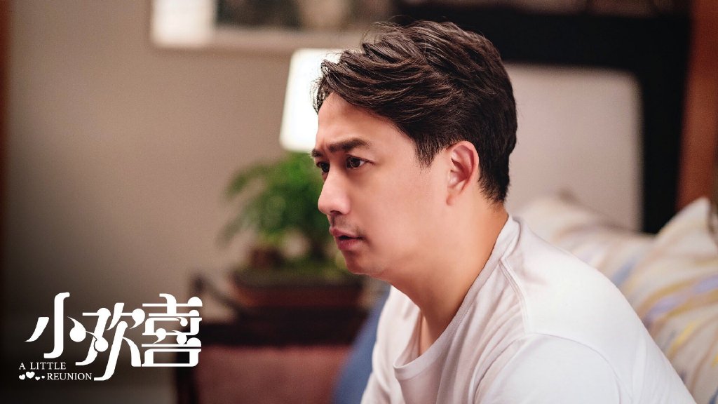 鍒涔嬪悗灏辨槸娆㈠枩,鍒涔嬪悗鎵嶆槸娆㈠枩