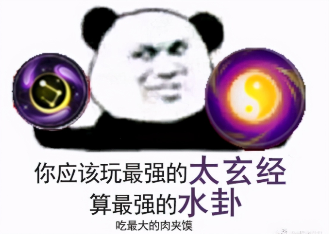 剑网三丐帮缘起15层归墟教程,剑网三缘起竞技场排不到人