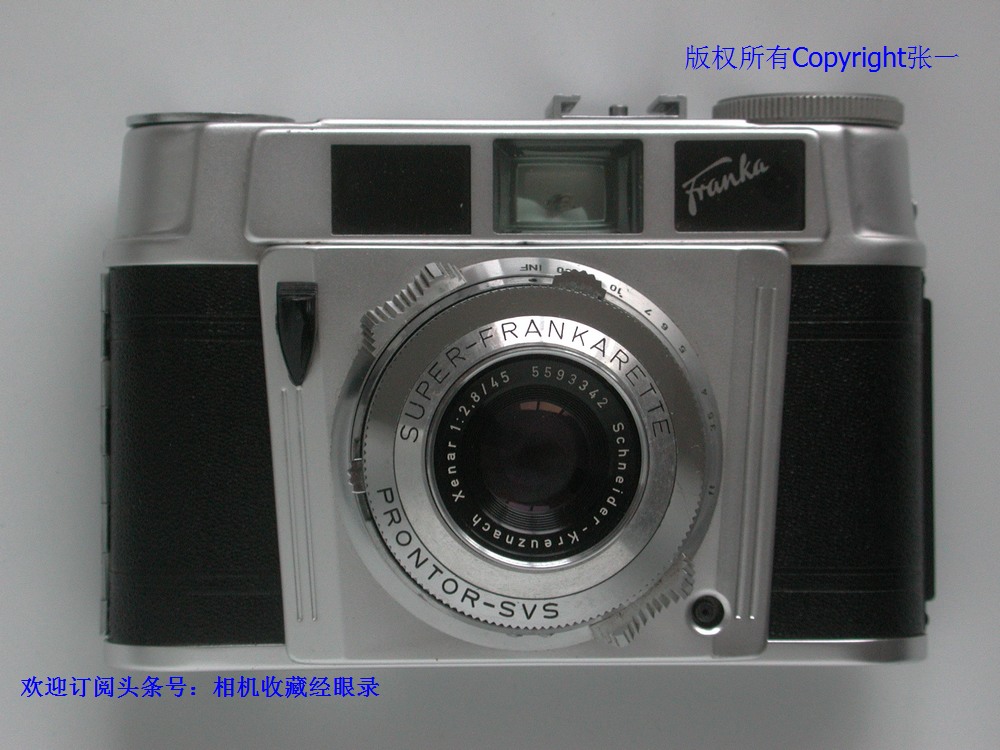 设计非常有特点的SuperFrankarette，原西德制造的旁轴照相机