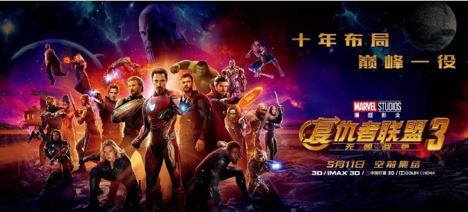 一部讽刺日本现状的动画,日本动画揭露人性