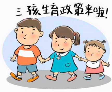 托育行业的坑,托育机构加盟有什么坑