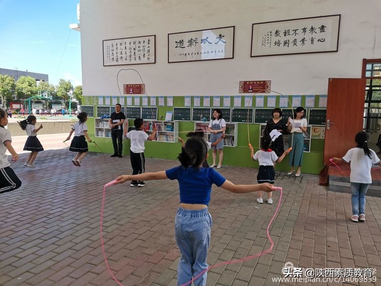 安康高新区第四小学七一表彰大会,安康高新区第四小学