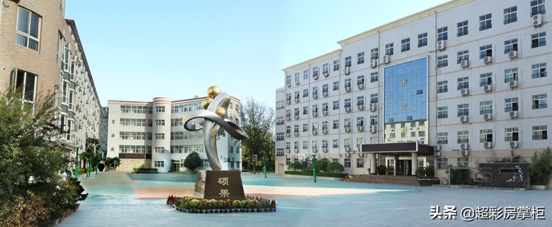 郑州市二七区树人外国语中学,郑州市二七区实验中学