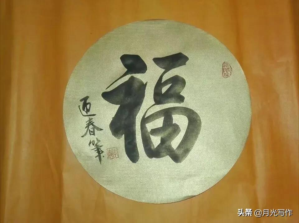 如何挑选毛笔的正确方法,毛笔入门选哪种毛笔