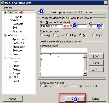 群晖ds216se怎么降级,猫盘群晖如何重置系统