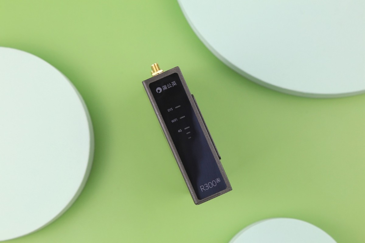 蒲公英R3005G路由器,蒲公英4g路由器r300a怎么样