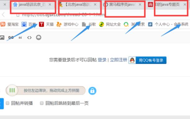 建个单页网站也赚钱，只要流量为王