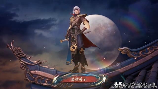 王者光荣天美大洗牌,王者光荣天美重做十一个英雄