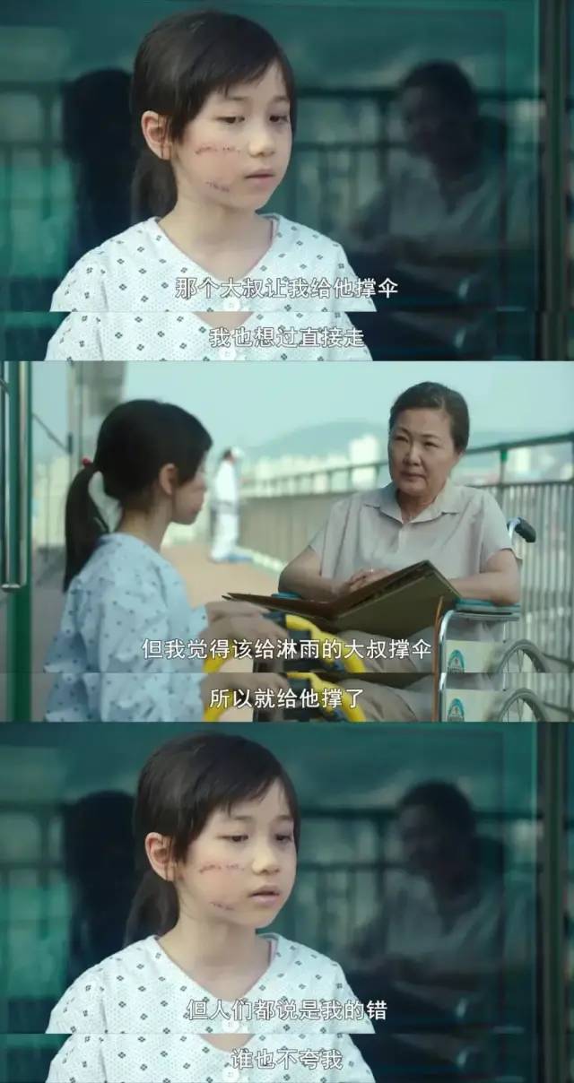 历史上规模最大的屠杀排名,人类历史上最大的一次屠杀