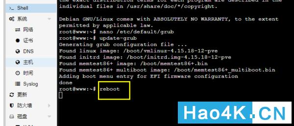 蜗牛星际做软路由怎样,蜗牛星际双网口改千兆