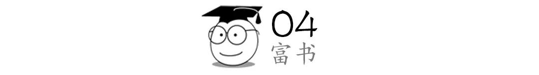 行医一时鞠躬一世,从医十载唯愿善念长存