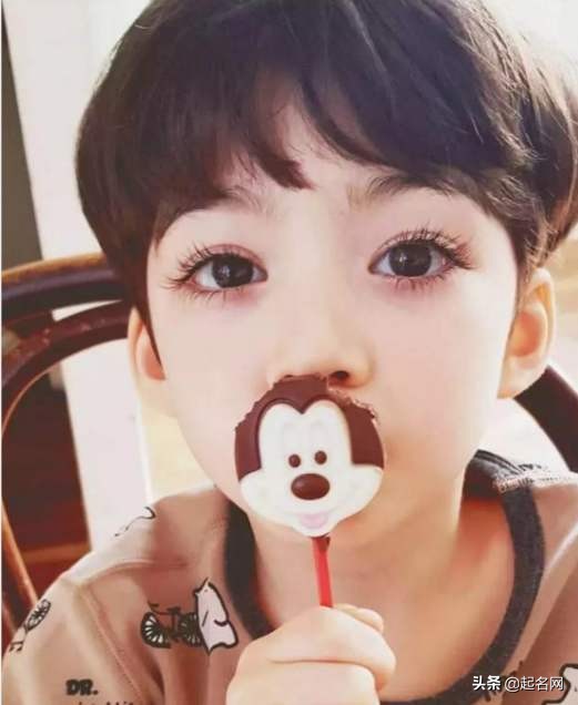 寓意大方的男孩名字古风,论语周易里适合男孩的名字大全