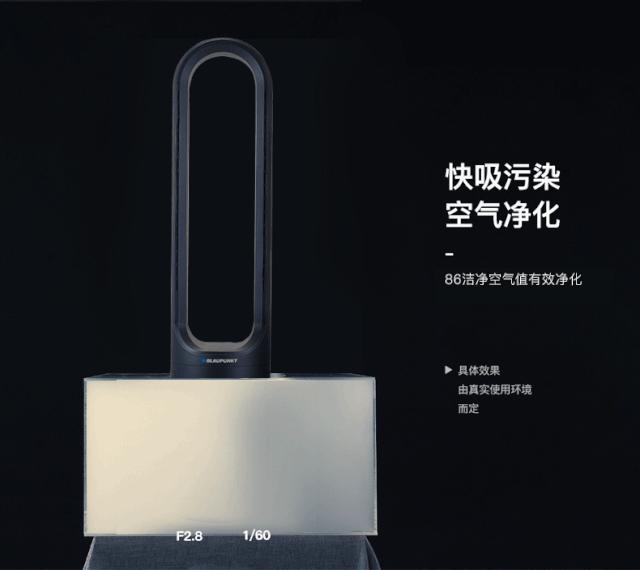 戴森空气净化风扇凉风效果测评,戴森无叶风扇跟其他无叶风扇比