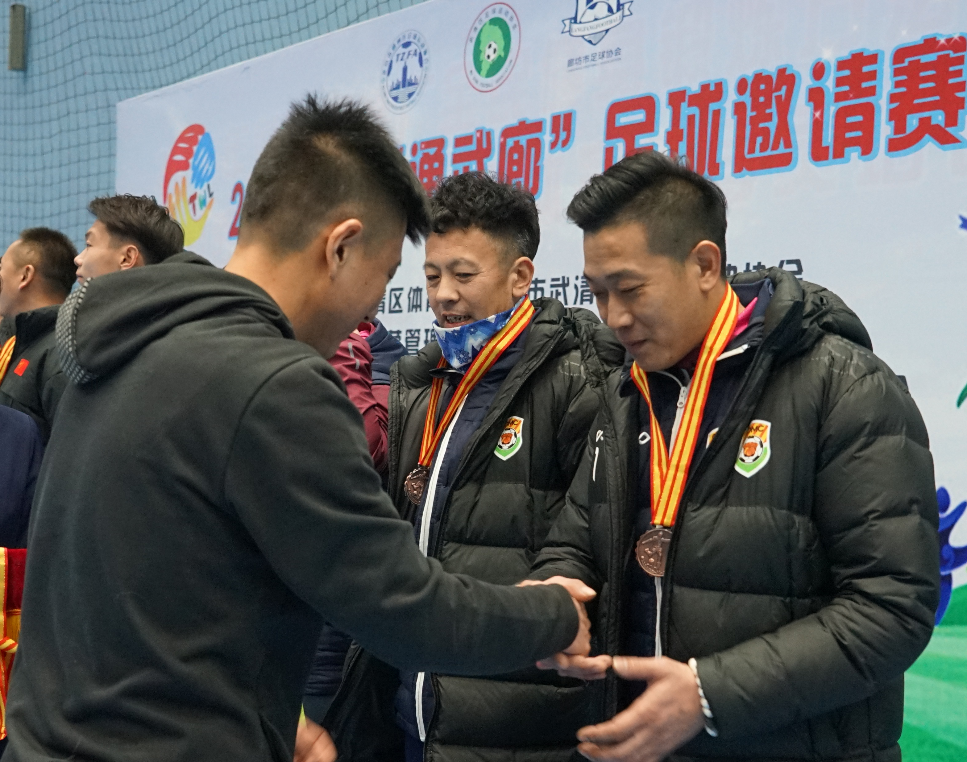 2024通武廊比赛,通武廊足球邀请赛