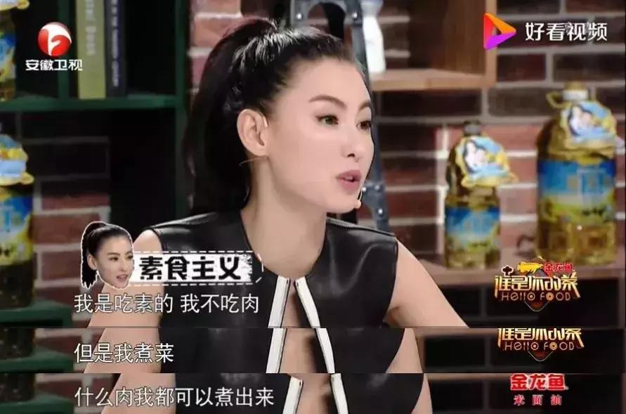 被群嘲撒谎精的张柏芝,张柏芝被吐槽