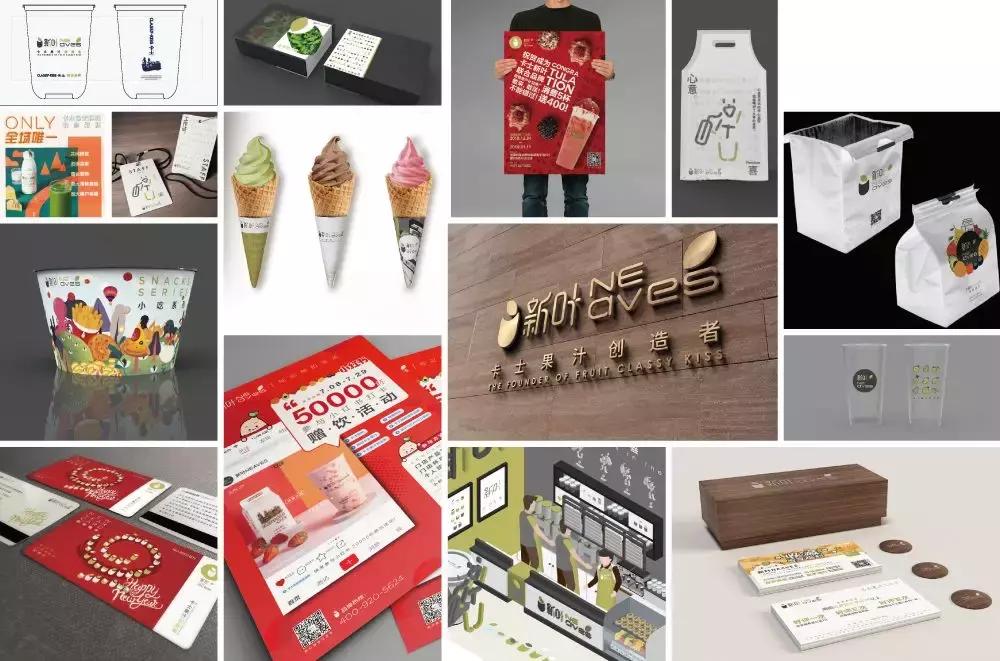 发现一款新饮料,发现饮料中的新大陆