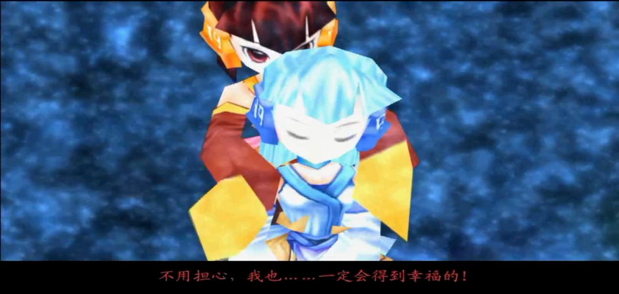 仙剑十大催人泪下的片段,仙剑一大结局凄凉你看懂了吗