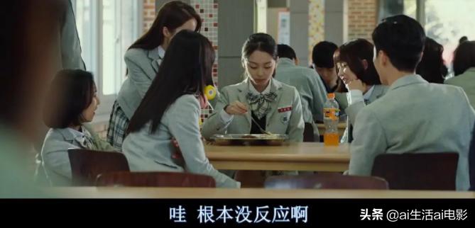 豆瓣8.5年轻人爱看的青春电影,豆瓣8.6分的17年感人电影