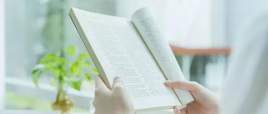 全书单,全全书单