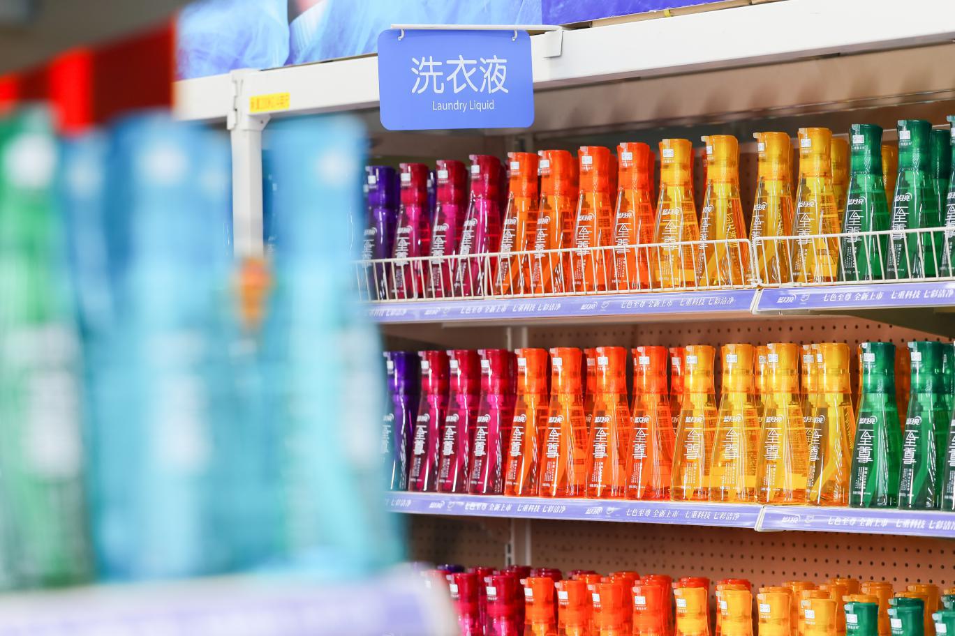 蓝月亮品牌强国之路,蓝月亮怎么发展起来的