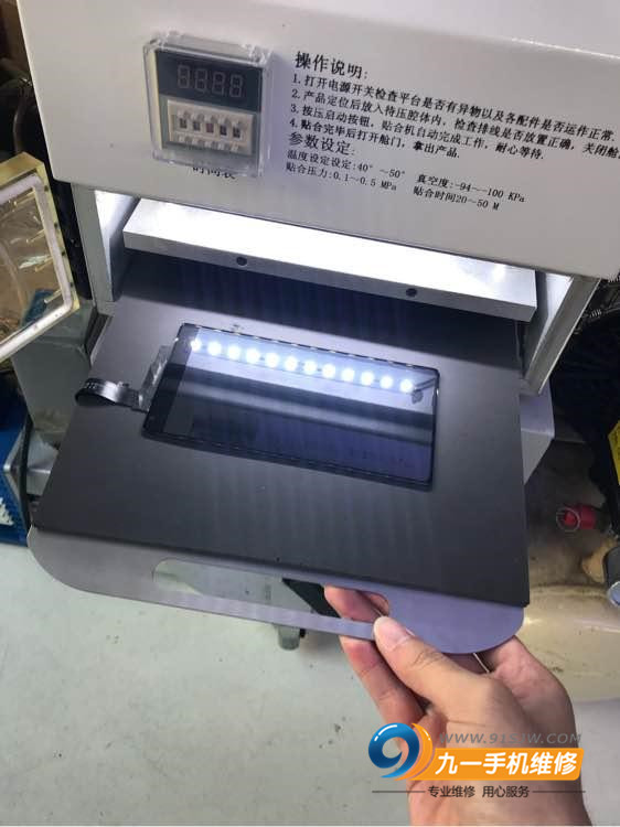 小米mix换玻璃外屏,小米手机mix换外屏视频