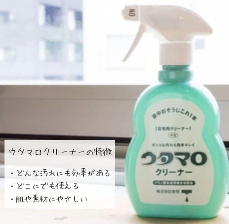 年末大扫除必备清单,年末大扫除日本