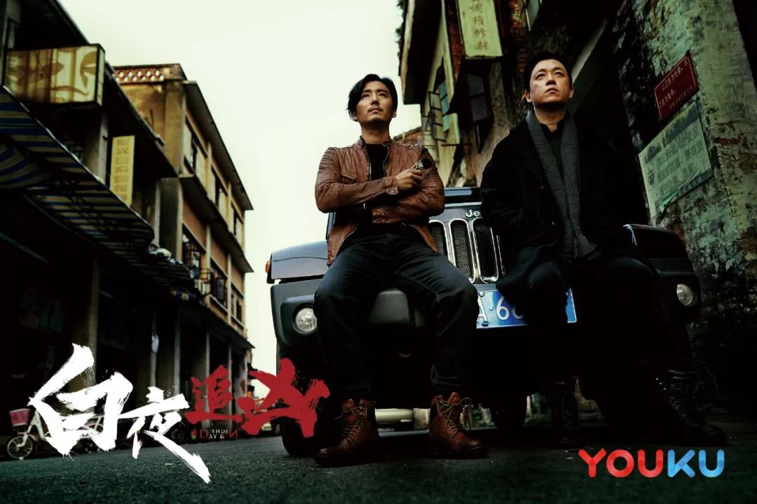 白夜追凶2过审了吗,白夜追凶2大结局真相是什么