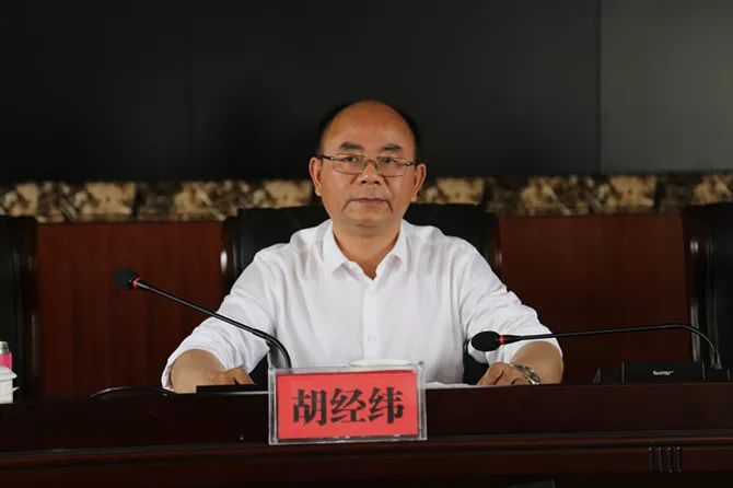 “商人局长”变卖香烟获利170万，让人想起“九五至尊”