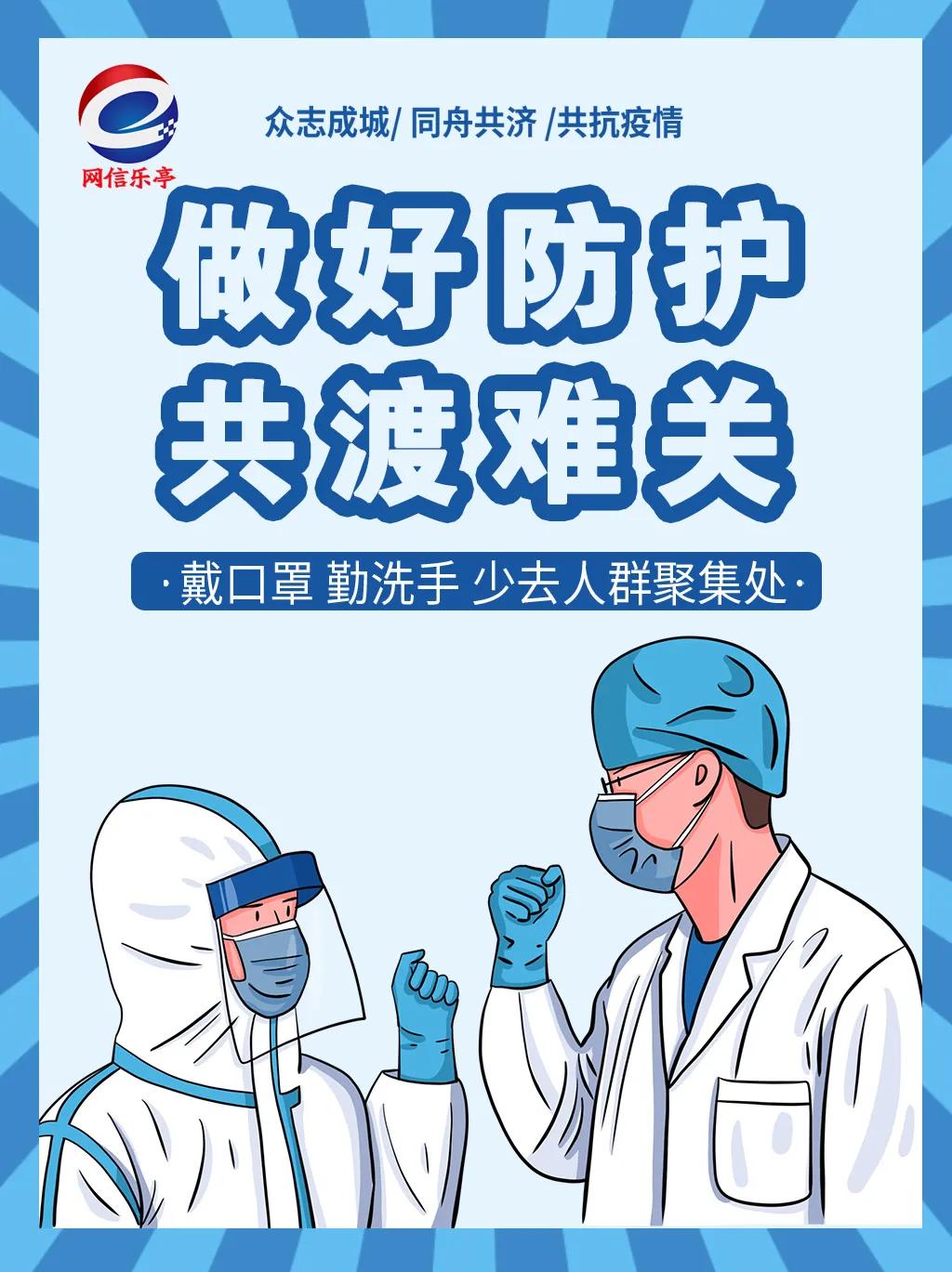 【网络中国节·中秋】中秋节的由来与习俗！