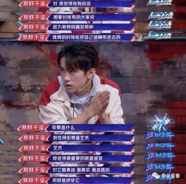 不会抢七的编舞师不是好dancer