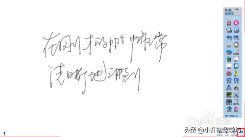 camtasia课件制作,camtasia微课开头动画怎么做