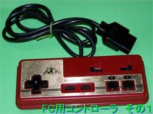 微软和任天堂手柄按键不一样,任天堂和微软手柄键位