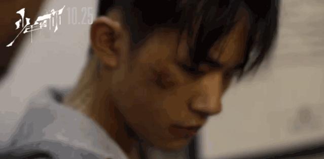 周冬雨易烊千玺少年的你高清图,周冬雨易烊千玺少年的你集体照