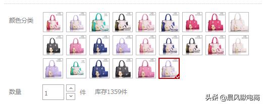 优化sku增加店铺盈利模式,淘宝商品增加sku影响权重吗