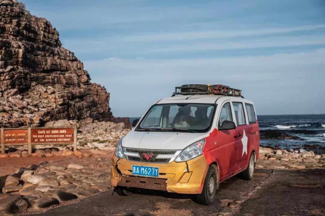 从上海到南非，JourneyNeverEnds