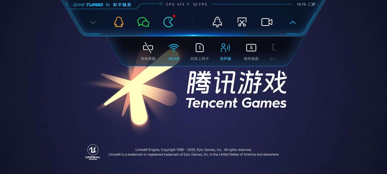 miui12.5的声音变化,miui12.5.16.0游戏语音