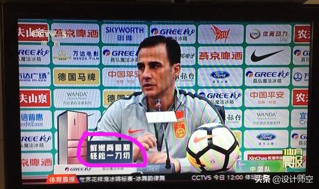 奥斯卡配图引起误会，然去年卡刷的配图可谓未卜先知