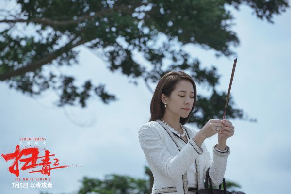 《扫毒2：天地对决》余顺天妻子引热议输卵管堵塞真的怀不上？