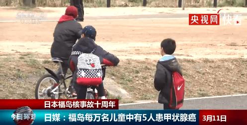 双头龟是由于基因突变导致的,日本被核辐射基因突变的乌龟