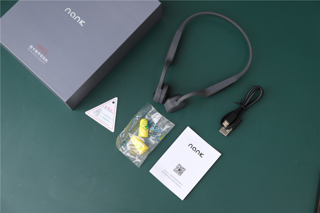 南卡运动蓝牙耳机跑步专用,南卡骨传导耳机runner2体验报告