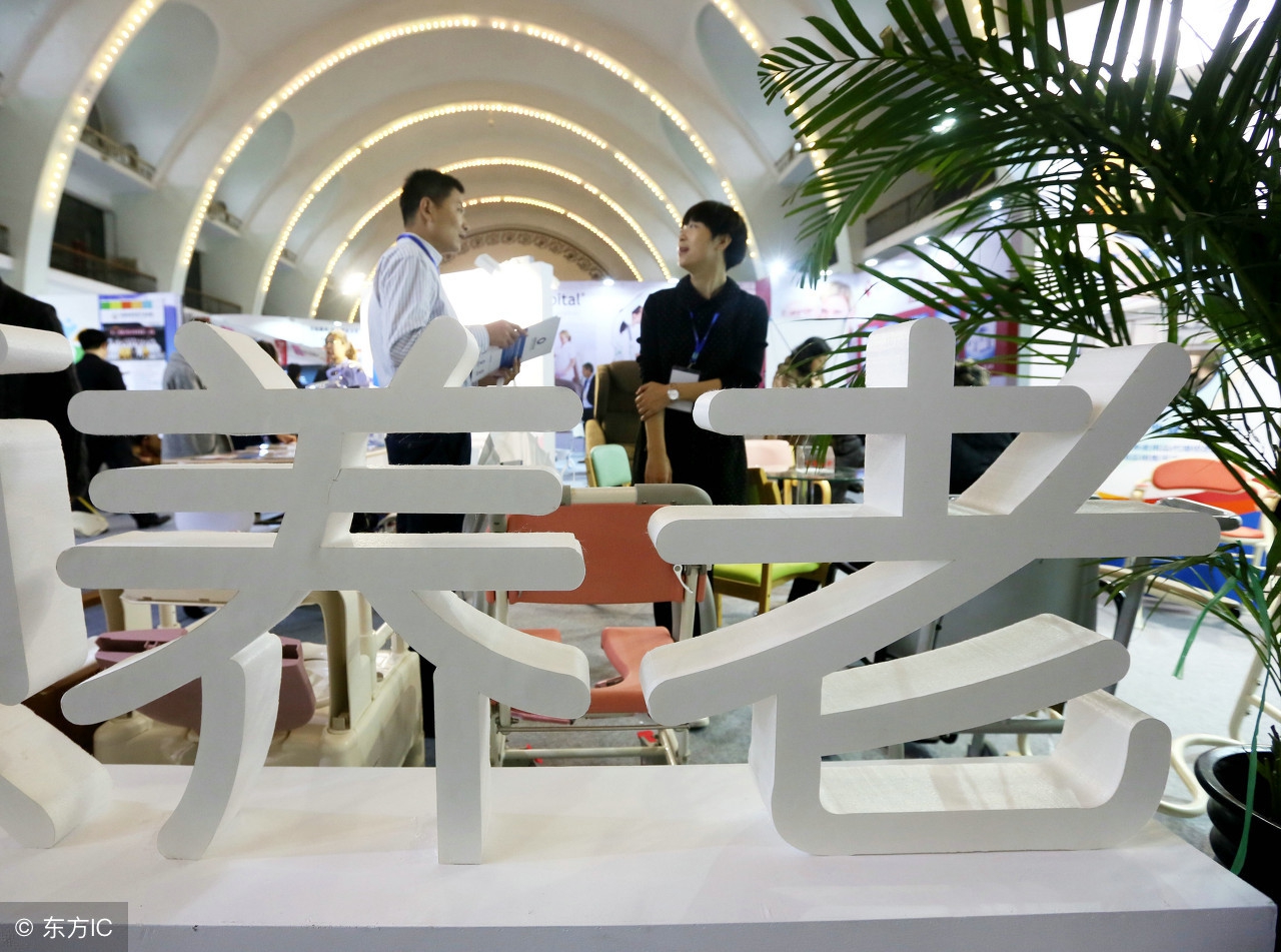 临沂郯城贾湾乡村振兴,郯城乡村振兴发展措施