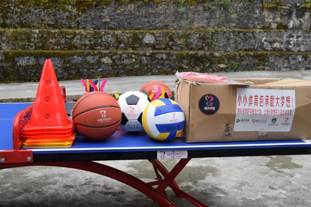 暖流计划四川,暖流计划东城