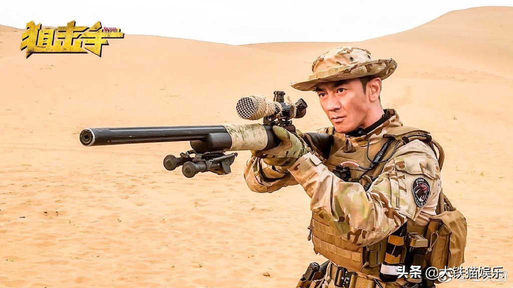 雪花女神龙女泡面头,乔振宇雪花女神龙泡面头