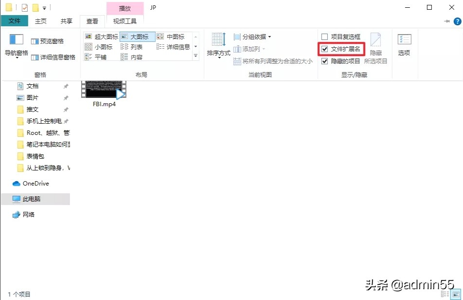 隐私文件怎么弄出来,怎么处理隐私文件
