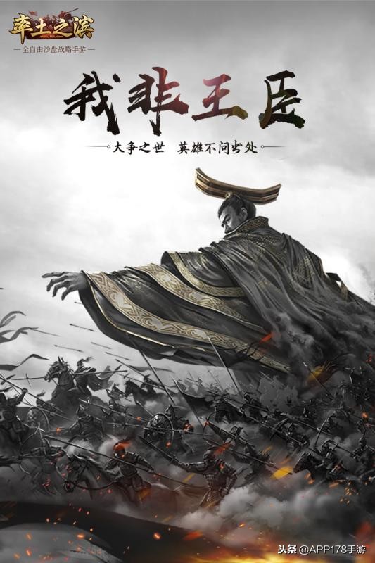 三国卡牌类手游排行榜前十名2021,三国类手游排行榜2021前十名