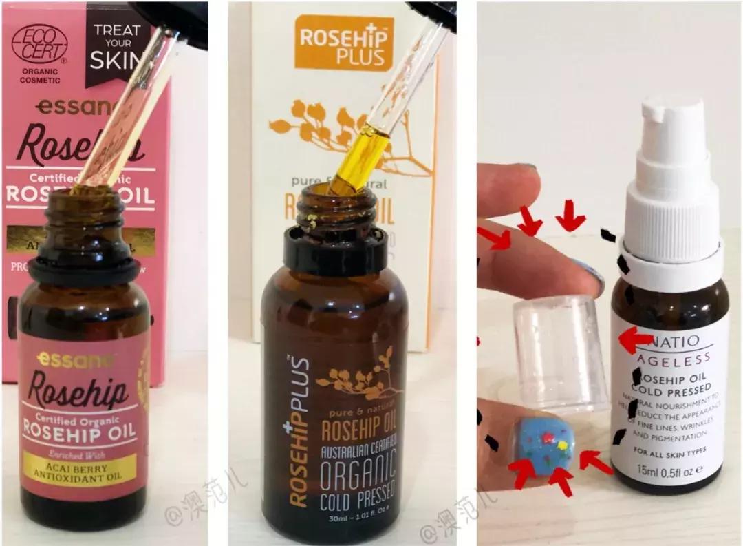 如何使用玫瑰果油让皮肤变白,玫瑰果油美白效果测评