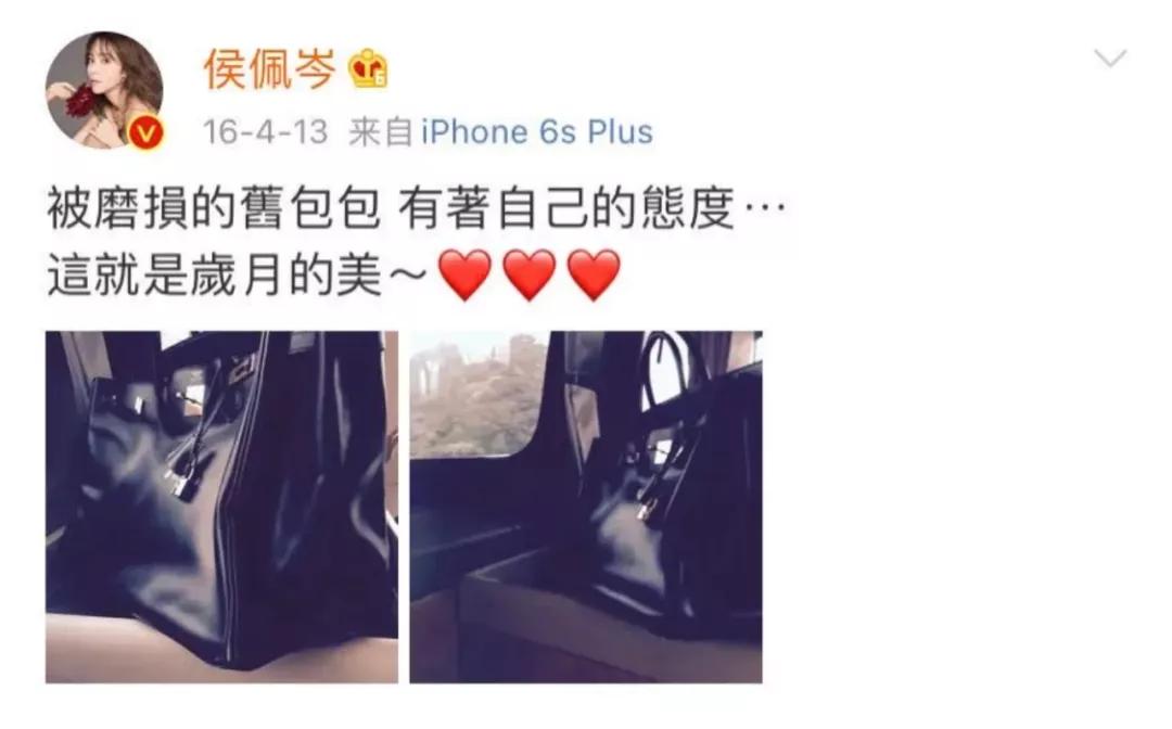 私生女出身的侯佩岑为何婚姻幸福,侯佩岑到底有多有教养